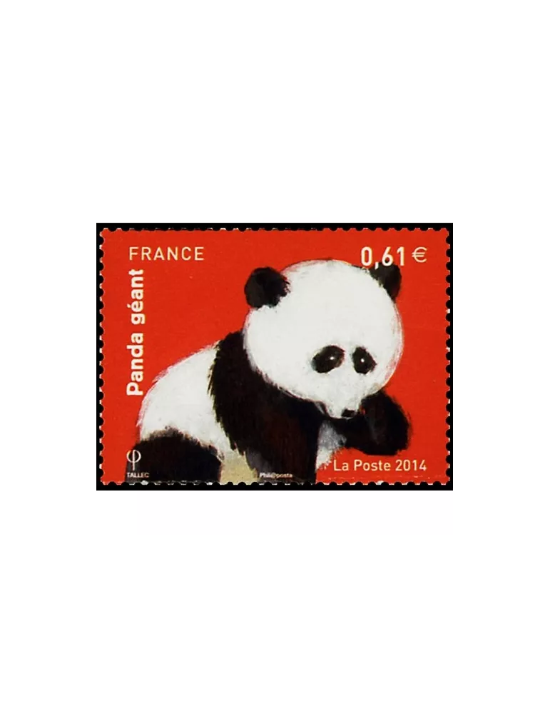 n° 4843 - Timbre France Poste