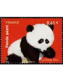 n° 4843 - Timbre France Poste