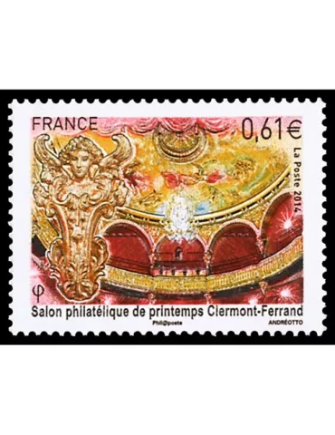 n° 4851 - Timbre France Poste