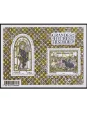 n° F4857 - Timbre France Poste