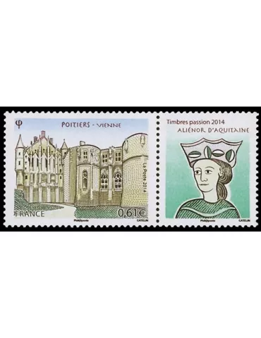 n° 4859 - Timbre France Poste