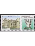 n° 4859 - Timbre France Poste