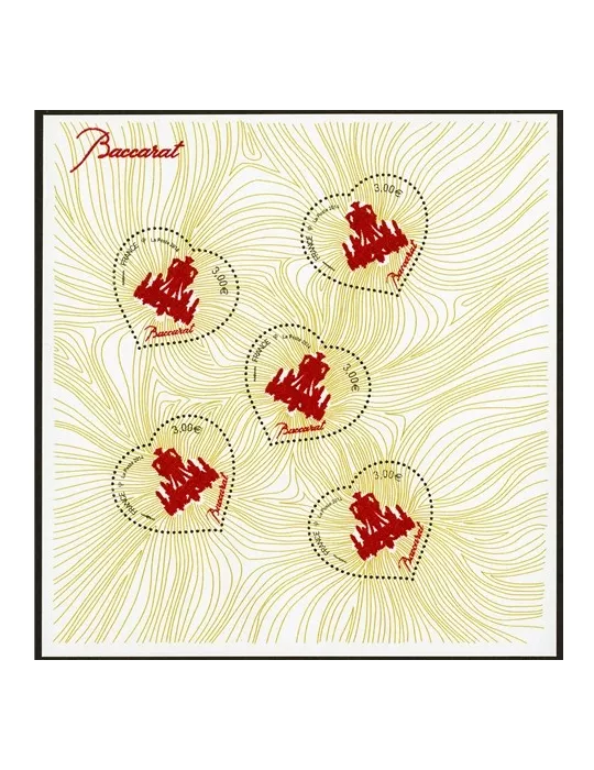 n° F4883 - Timbre France Poste