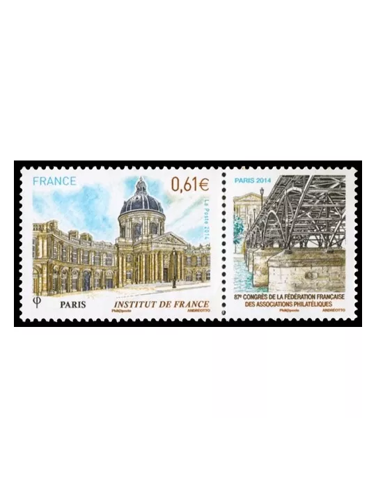 n° 4884 - Timbre France Poste