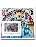 n° 67 - Timbre France CNEP