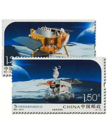 n° 5100/5101 - Timbre Chine Poste