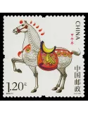 n° 5102 - Timbre Chine Poste