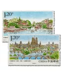 n° 5103/5104 - Timbre Chine Poste