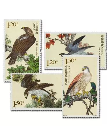 n° 5105/5108 - Timbre Chine Poste