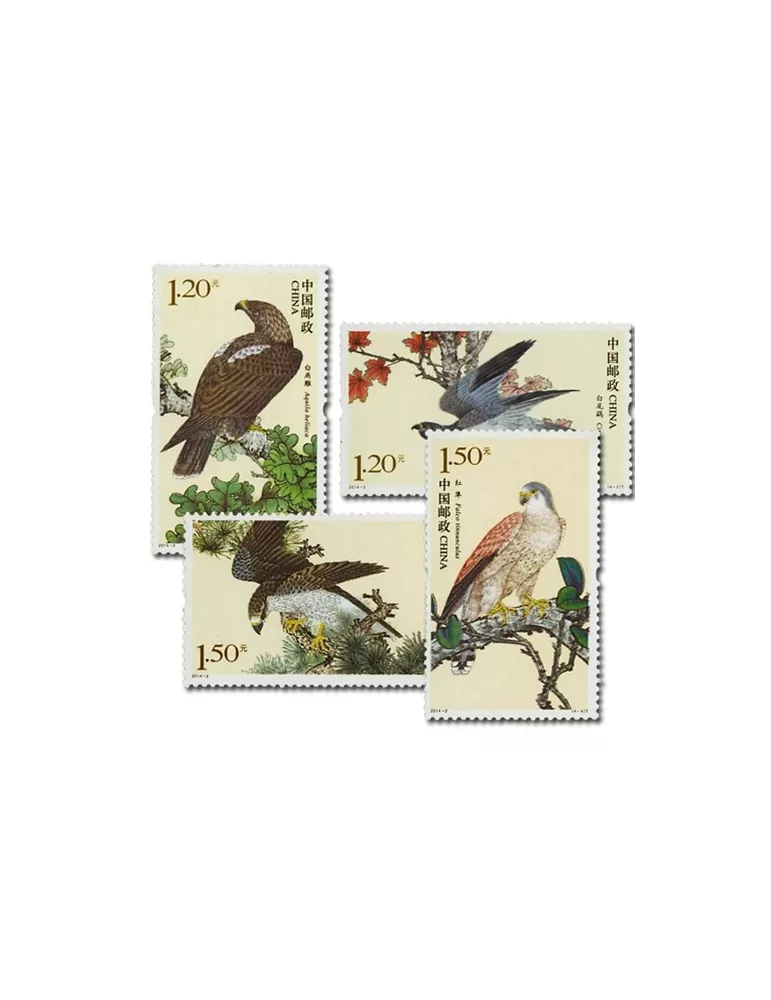 n° 5105/5108 - Timbre Chine Poste