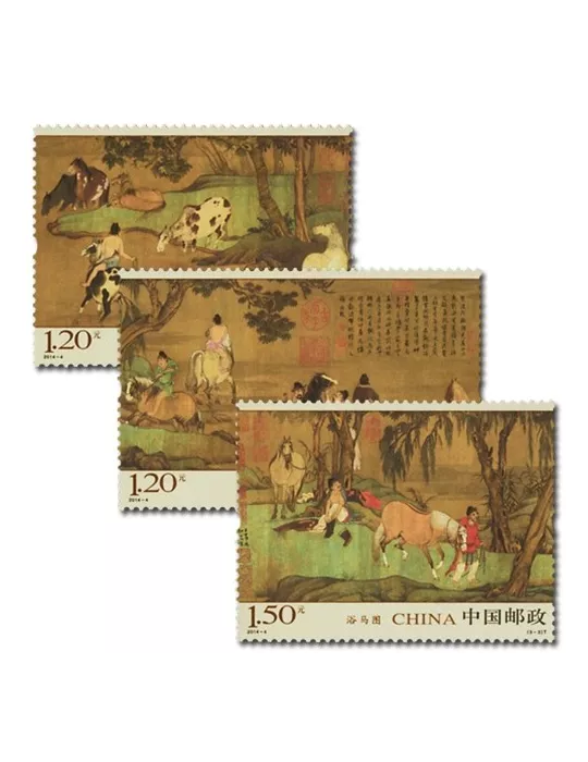 n° 5109/5111 - Timbre Chine Poste