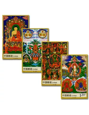 n° 5122/5125 - Timbre Chine Poste