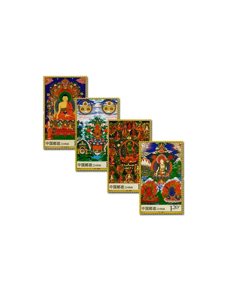 n° 5122/5125 - Timbre Chine Poste