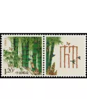 n° 5126 - Timbre Chine Poste