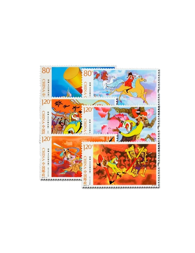 n° 5127/5132 - Timbre Chine Poste