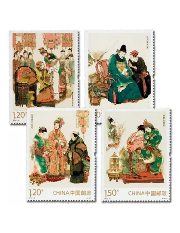 n° 5134/5137 - Timbre Chine Poste