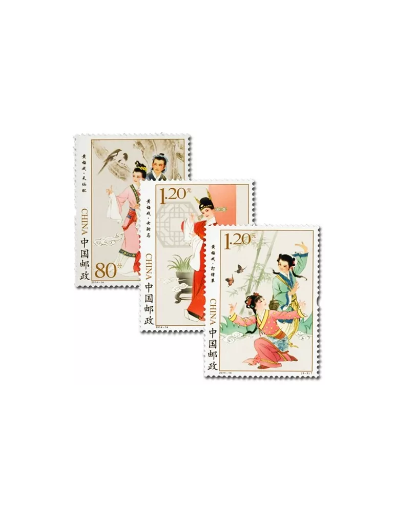 n° 5138/5140 - Timbre Chine Poste