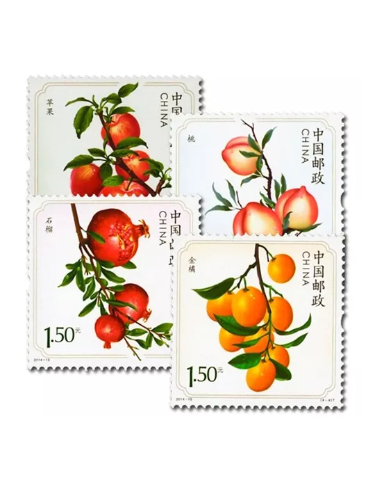 n° 5141/5144 - Timbre Chine Poste