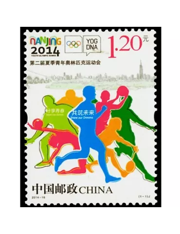 n° 5145 - Timbre Chine Poste