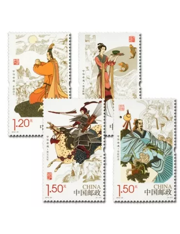 n° 5170/5173 - Timbre Chine Poste