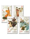 n° 5170/5173 - Timbre Chine Poste