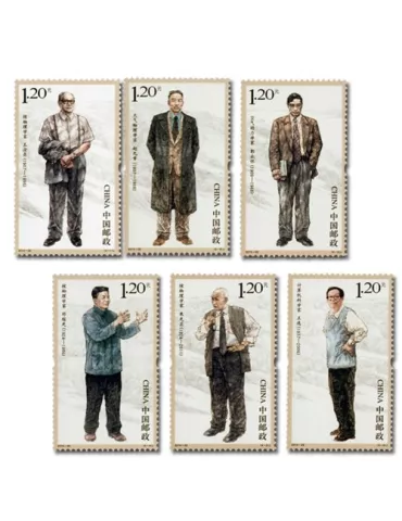 n° 5178/5183 - Timbre Chine Poste