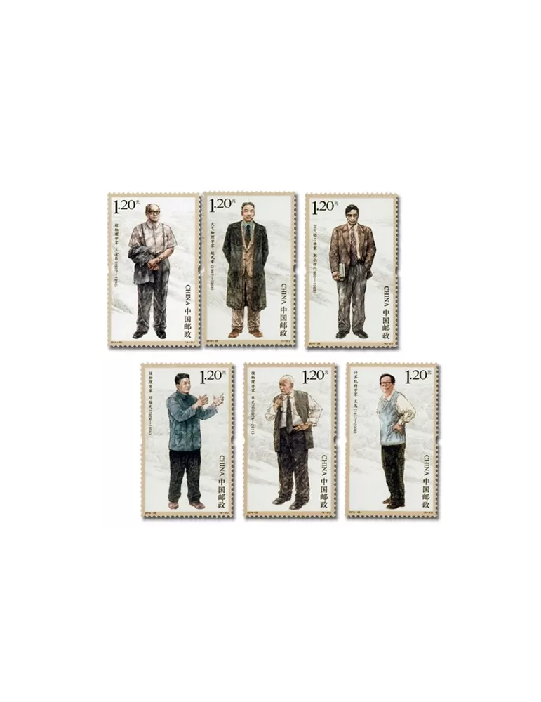 n° 5178/5183 - Timbre Chine Poste