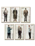 n° 5178/5183 - Timbre Chine Poste