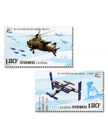 n° 5185/5186 - Timbre Chine Poste