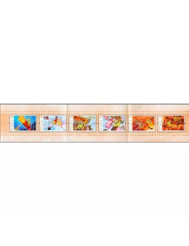 n° C5127 - Timbre Chine Carnet