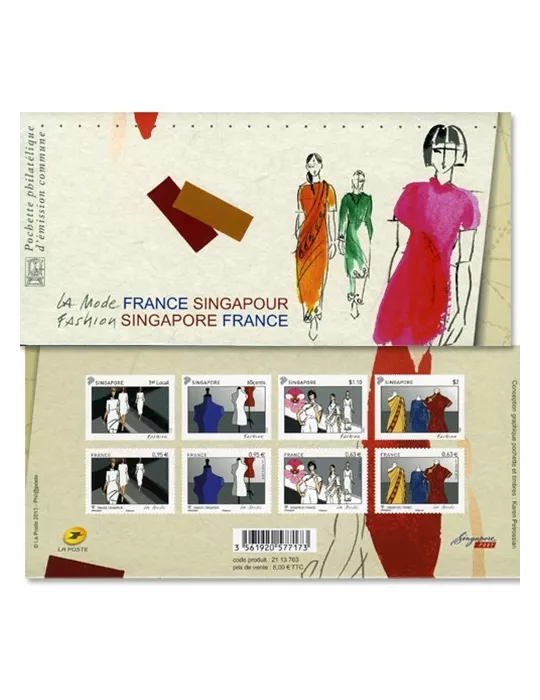 2013 - Émission commune-France-Singapour-(pochette)