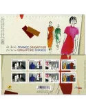 2013 - Émission commune-France-Singapour-(pochette)