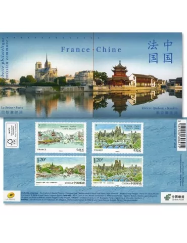 2014 - Émission commune-France-Chine-(pochette)