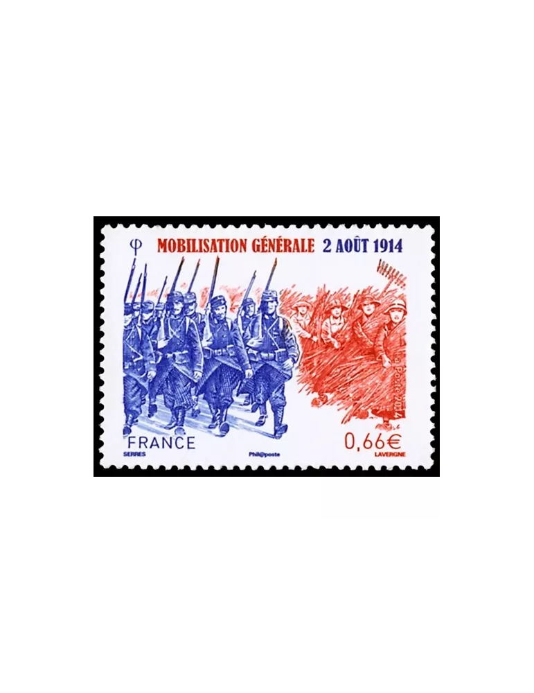 n° 4889 - Timbre France Poste