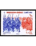 n° 4889 - Timbre France Poste