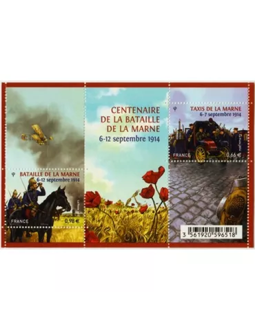 n° F4899 - Timbre France Poste