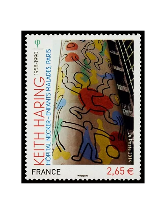 n° 4901 - Timbre France Poste