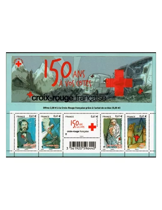 n° F4910 - Timbre France Poste (Croix-Rouge 2014)