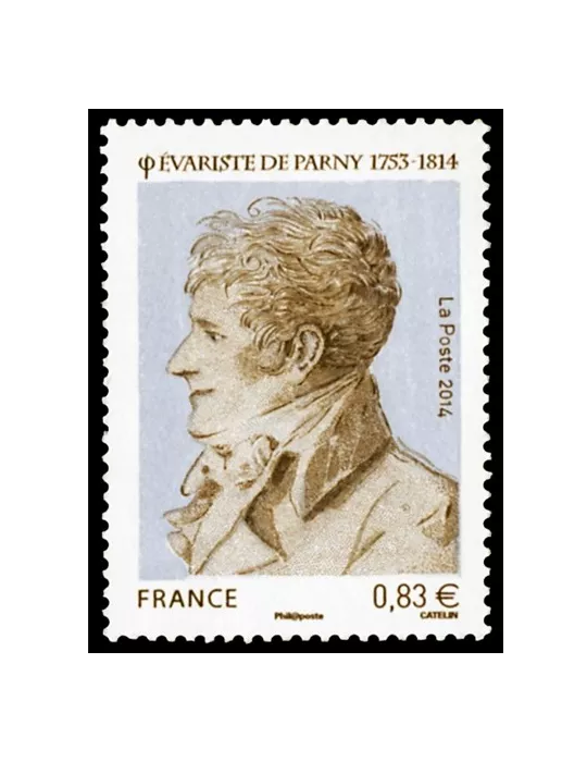 n° 4915 - Timbre France Poste