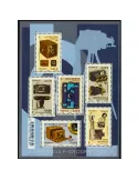 n° F4916 - Timbre France Poste