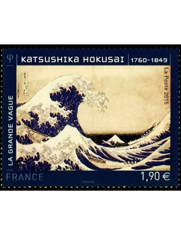 n° 4923 - Timbre France Poste