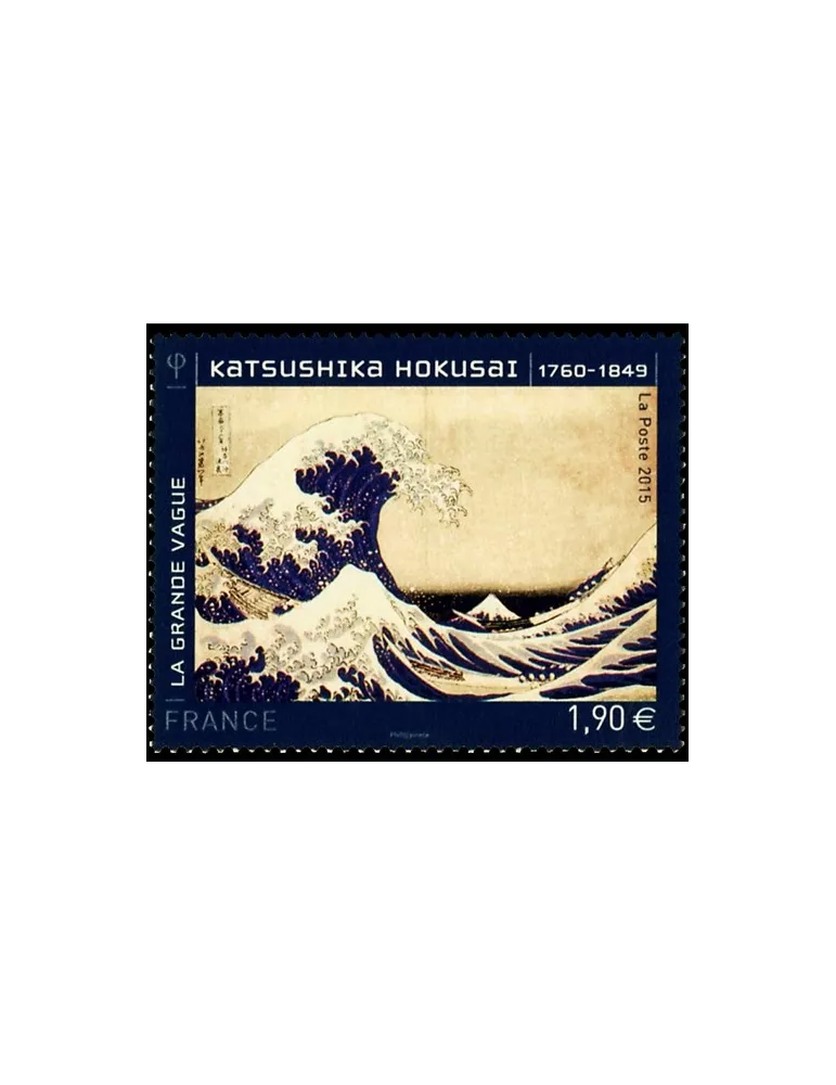 n° 4923 - Timbre France Poste