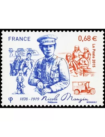 n° 4936 - Timbre France Poste
