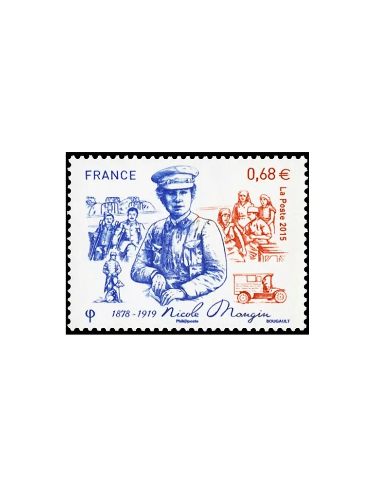 n° 4936 - Timbre France Poste