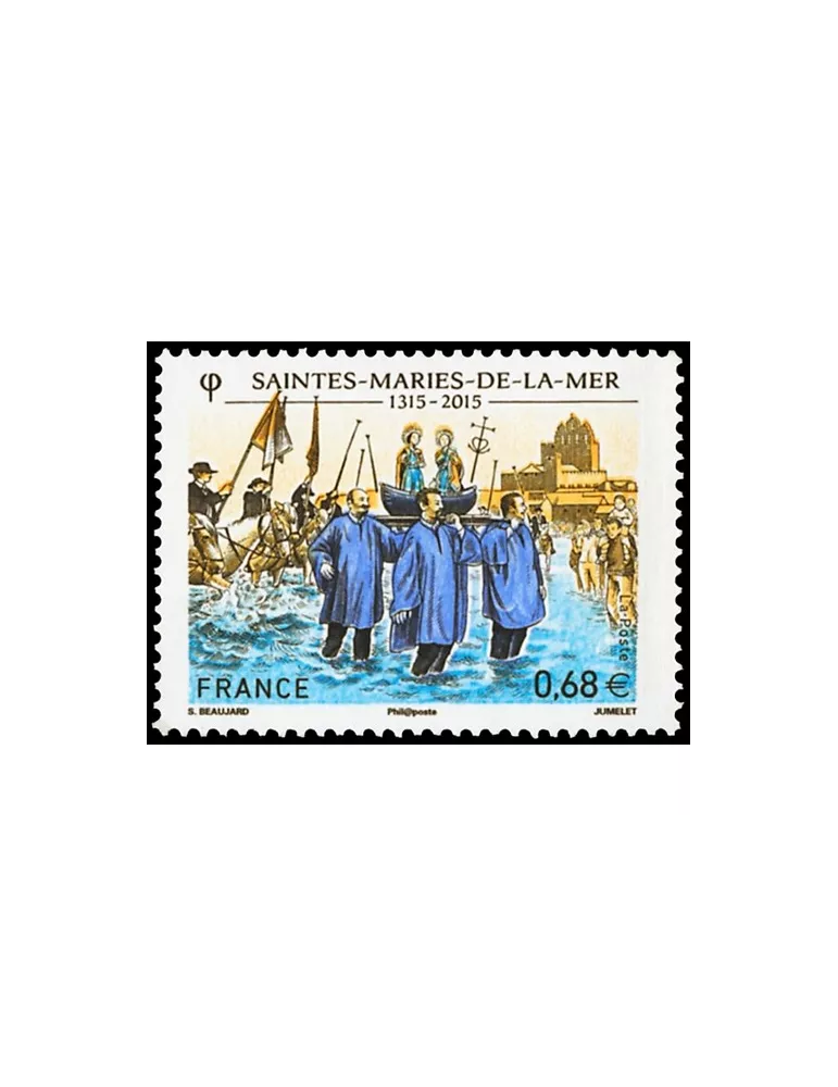 n° 4937 - Timbre France Poste