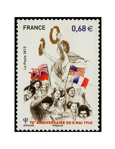 n° 4954 - Timbre France Poste