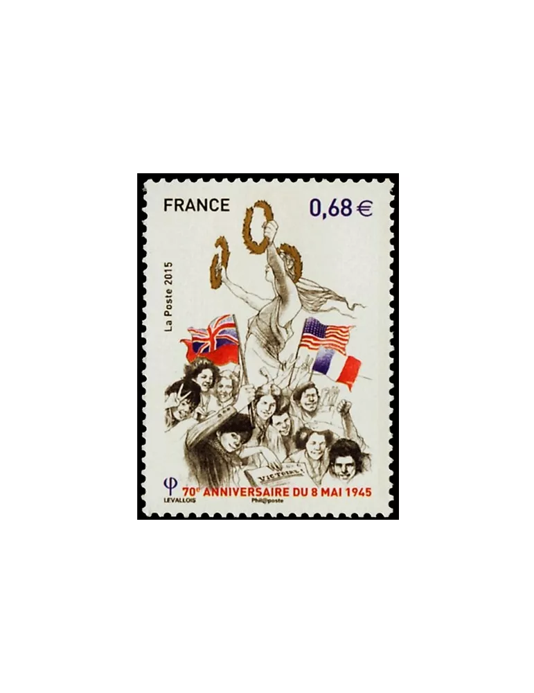 n° 4954 - Timbre France Poste