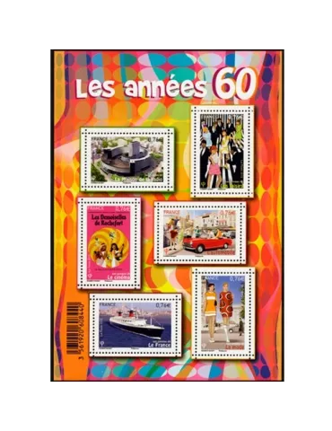 n° F4960 - Timbre France Poste