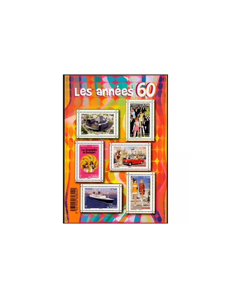 n° F4960 - Timbre France Poste