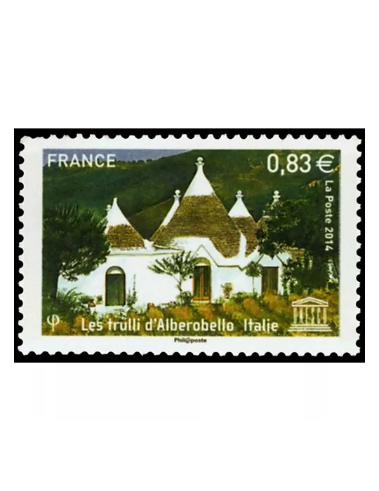 n° 161 - Timbre France De service